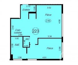 Vente appartement Paris 75012
