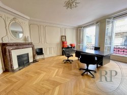 Vente appartement Paris 75007