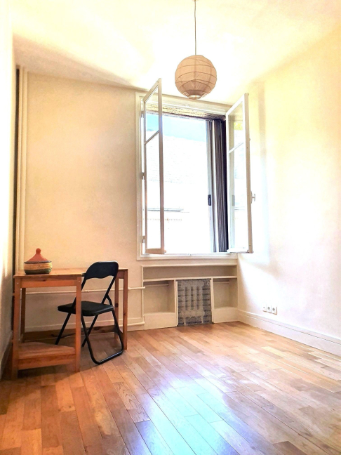 Vente appartement Paris 75005