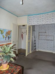 Vente appartement Paris 75005