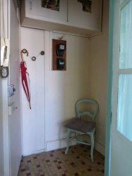 Vente appartement Paris 75005