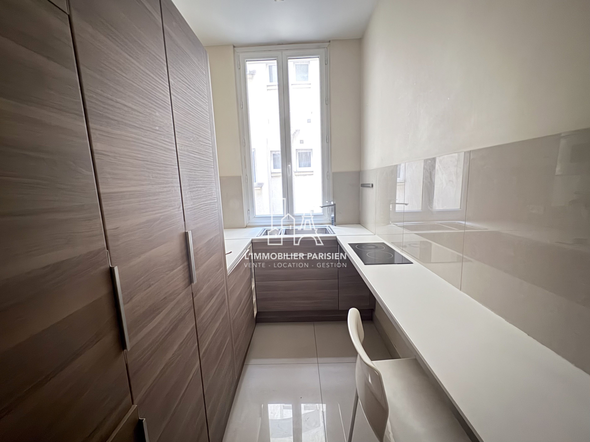 Vente Appartement  2 pièces - 42m² 75019 Paris 19