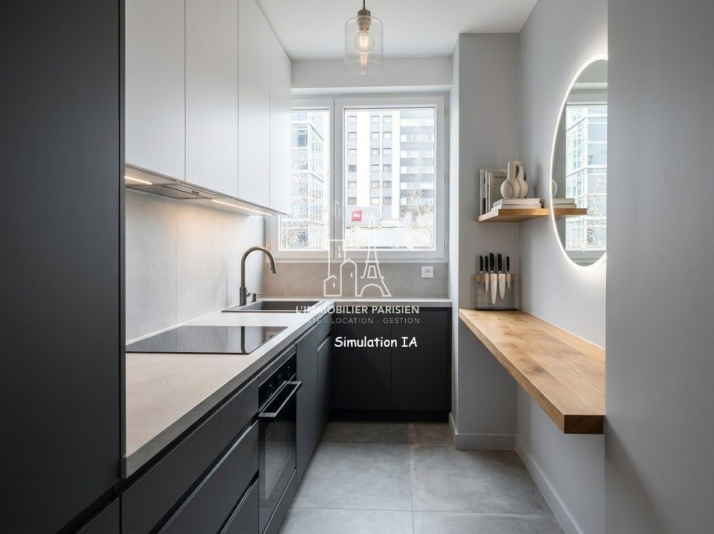 Vente Appartement 4 pièces - 84m² 75017 Paris