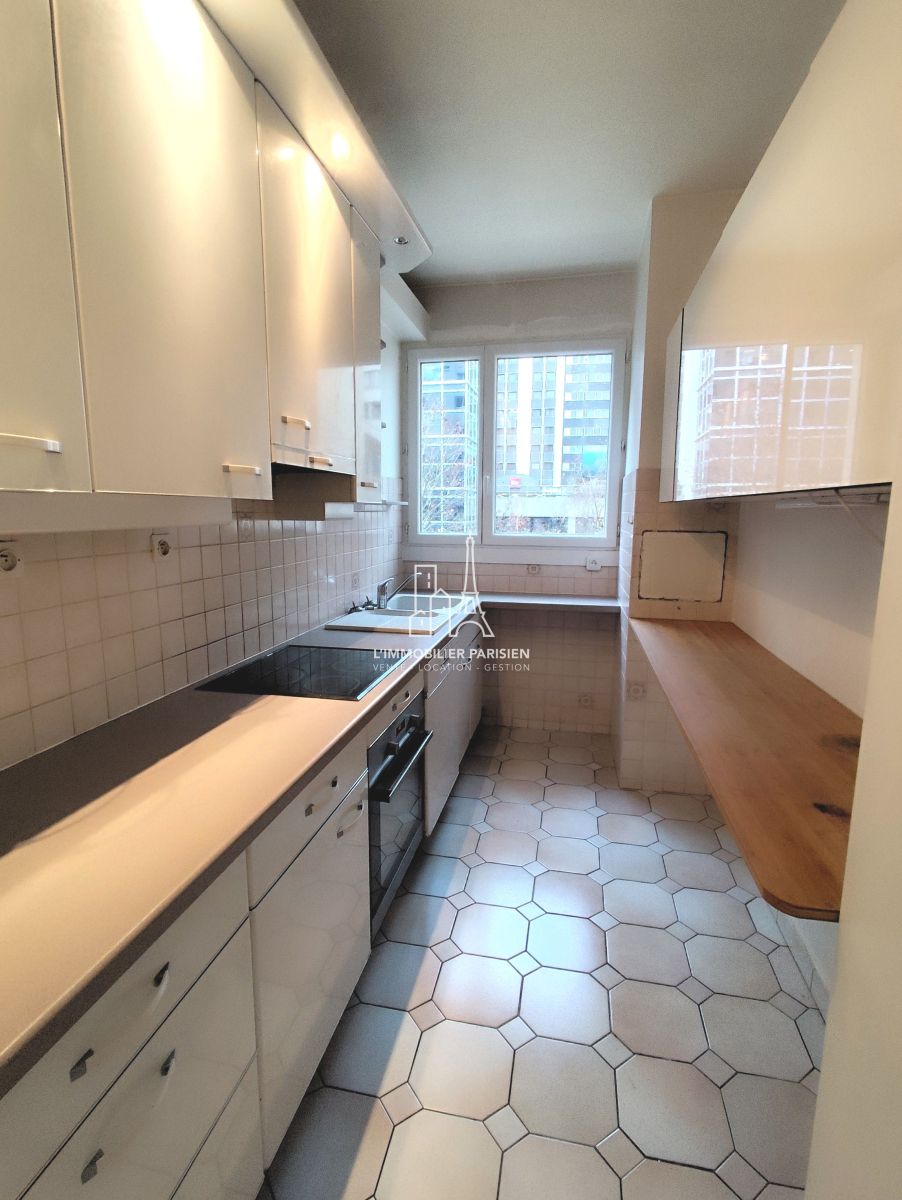 Vente Appartement 4 pièces - 84m² 75017 Paris