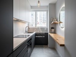 Vente appartement Paris 75017