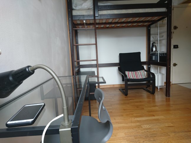 Location Appartement meubl� 1 pi�ce (studio) - 13m� 75013 Paris