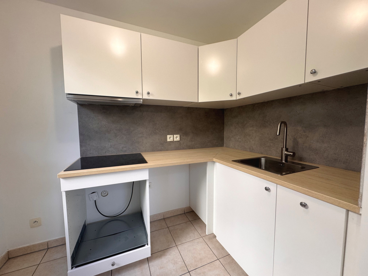 Location Appartement  2 pièces - 35m² 94400 Vitry-sur-seine
