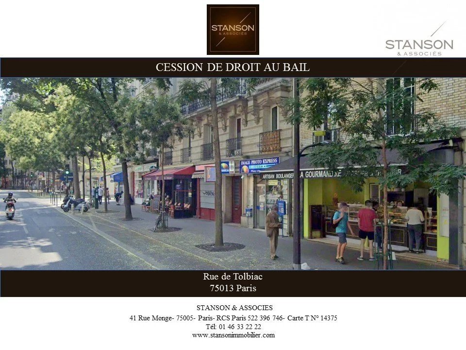 Vente Local commercial  - 25m 75013 Paris 13me