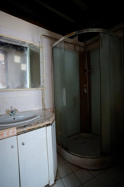 Vente appartement Paris 5me 75005